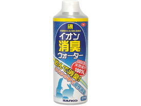 【お取り寄せ】三晃商会 イオン消臭ウォーター ドリンクタイプ 300ml 761 消臭 トイレ 小動物 ペット