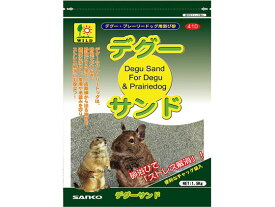 三晃商会 デグーサンド1.5kg 410 小動物 ペット ウサギ ハムスター
