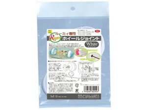 y񂹁zOW [~B pzC[WCg zCg U25 P[W L[  ybg ETM nX^[