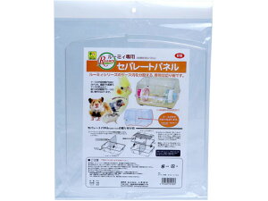 y񂹁zOW [~B pZp[gpl U18 P[W L[  ybg ETM nX^[