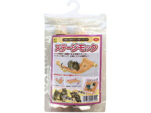 y񂹁zOW Xe[WbN 962 P[W L[  ybg ETM nX^[