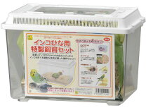 楽天市場】鳥 飼育セットの通販