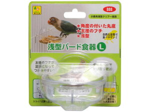 y񂹁zOW ^o[hHL 888 ObY  ybg