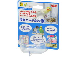 y񂹁zOW [^o[hH L B63 ObY  ybg