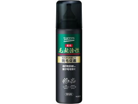 楽天市場 髪 が 伸びる 薬の通販 楽天市場 髪 が 伸びる 薬の通販