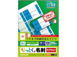 y񂹁zGR hp NAJbg ܂ 96 zCg MT-JMKE2WN ėp hp vgp