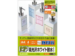 y񂹁zGR t[Jbgx ϐzCg A4 4 EDT-FTW m[Jbg }`v^ΉxV[ Sxp