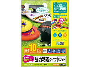 y񂹁zGR XebJ[ S A4 zCg 10V[g EDT-STSW10 }`v^ΉxV[ Sxp