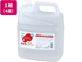 熊野油脂 ファーマアクト 弱酸性 薬用泡ハンドソープ 4L (4個) 泡ハンドソープ 業務用 ハンドケア スキンケア