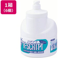 y񂹁zF K-XNbg nh\[v { 2.5L (6) t̃nh\[vƖp nhPA XLPA