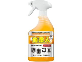 インセサミ 技職人魂シリーズ 油職人 500ml 厨房用 キッチン 厨房用洗剤 洗剤 掃除 清掃