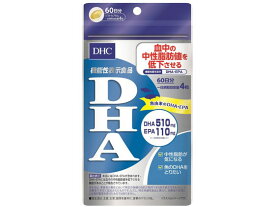 DHC 60日分 DHA 240粒 サプリメント 栄養補助 健康食品