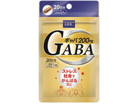 DHC 20日分 ギャバ(GABA) 20粒 サプリメント 栄養補助 健康食品