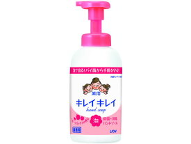 ライオンハイジーン キレイキレイ 泡ハンドソープ フルーツミックス 550mL