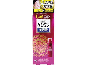 y񂹁zѐ PV~ et 30mL UVPA bϕi XLPA