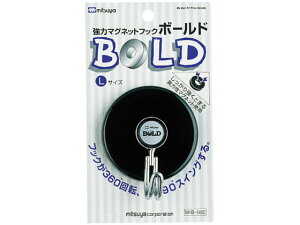 マグネット フック 黒の人気商品 通販 価格比較 価格 Com