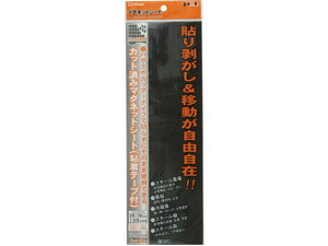 y񂹁z~c SJbg}OlbgV[g 150×10 MS-2LC