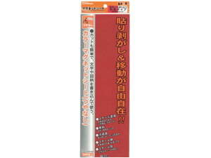 y񂹁z~c ʃJ[}OlbgV[g  10 MS-3LD-RD