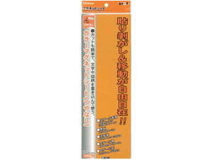 �y�����񂹁z�~�c�� �����J���[�}�O�l�b�g�V�[�g �� �� 10�� MS-3L-OR �}�O�l�b�g�V�[�g ��Ȃ��^�C�v �}�O�l�b�g �f�������� �݉��� POP �f��