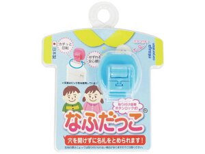 y񂹁z~c Ȃӂ XJCu[ 5 NK-BU DpNbv D L[z_[