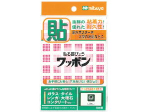 y񂹁z~c b| JNK^ sN 48×10 WAP48-CB-PK e s tbN ݉ POP fpi