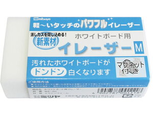 y񂹁z~c zCg{[hpC[U[ M 10 WE-02 C[U[ {[h֘A POP f