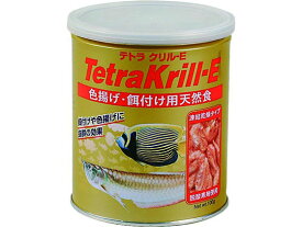 【お取り寄せ】スペクトラムブランズジャパン テトラ クリル-E 100g 熱帯魚用 フード 観賞魚 ペット