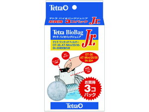 y񂹁zXyNguYWp eg oCIobOWjA 3RpbN tB^[ eg Tetra ObY Ϗ܋ ybg ANAE