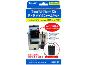 y񂹁zXyNguYWp eg oCItH[Lbg tB^[ eg Tetra ObY Ϗ܋ ybg ANAE