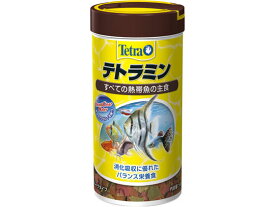 【お取り寄せ】スペクトラムブランズジャパン テトラミン NEW 52g 熱帯魚用 フード 観賞魚 ペット