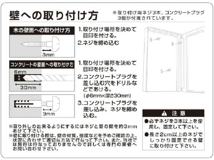 50%OFF】 まとめ カール事務器 キーボックス コンパクトタイプ CKB-C10-I〔×2セット〕 riosmauricio.com 50%OFF】 まとめ カール事務器 キーボックス コンパクトタイプ CKB-C10-I〔×2セット〕 riosmauricio.com