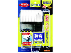 【お取り寄せ】スペクトラムブランズジャパン/テトラ 金魚・メダカの静かなフィルター 水質改善 ろ過 グッズ 観賞魚 ペット