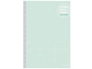 コクヨ キャンパス スタディプランナー(ノート) A5 デイリー罫 ミントグリーン 用途別ノート