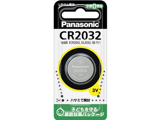 税込1万円以上で送料無料 パナソニック コイン型リチウム電池 CR2032P 返品送料無料 タイムセール