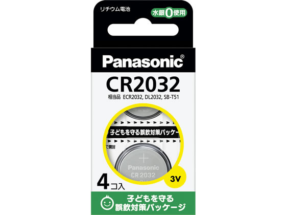 税込1万円以上で送料無料 パナソニック コイン型リチウム電池 4H CR-2032 返品交換不可 期間限定今なら送料無料 4個