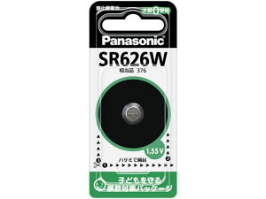 �p�i�\�j�b�N �_����d�r SR-626W �{�^���d�r ���`�E���d�r �[�d�r �Ɠd