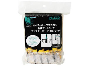 y񂹁zh }CeB[[vGRW[D c[g   10 MLE-T131Y ݂艺\tg^Cv D L[z_[