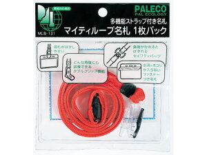 y񂹁zh }CeB[[vD t@Xi[tTCY^  MLB-131R ݂艺\tg^Cv D L[z_[