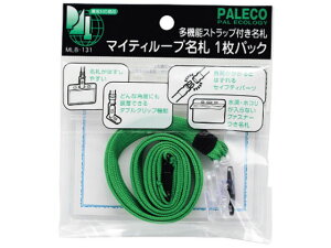 y񂹁zh }CeB[[vD t@Xi[tTCY^  MLB-131G ݂艺\tg^Cv D L[z_[