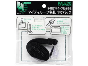 y񂹁zh }CeB[[vD t@Xi[tTCY^  MLB-131D ݂艺\tg^Cv D L[z_[