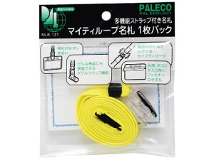 y񂹁zh }CeB[[vD t@Xi[tTCY^  MLB-131Y ݂艺\tg^Cv D L[z_[