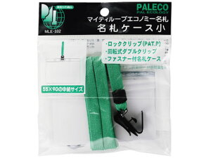 y񂹁zh }CeB[[vGRm~[D t@Xi[t   MLE-332G ݂艺\tg^Cv D L[z_[