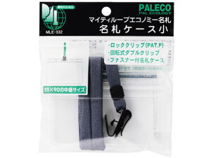 y񂹁zh }CeB[[vGRm~[D t@Xi[t  O[ MLE-332GR ݂艺\tg^Cv D L[z_[