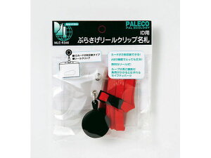 y񂹁zh Ԃ炳[NbvD IDJ[hp  MLE-R346R ݂艺n[h^Cv D L[z_[