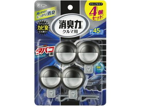 楽天市場 エアコン タバコ 芳香剤 車 消臭力の通販 楽天市場 エアコン タバコ 芳香剤 車 消臭力の通販