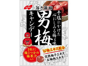 m[x j~ LfB[ 80g