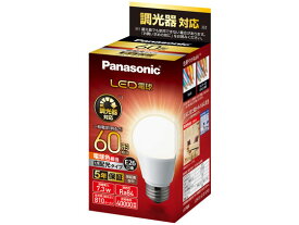 【お取り寄せ】パナソニック LED電球 810lm調光器対応 電球色 LDA7LGDSK6 60W形相当 一般電球 E26 LED電球 ランプ