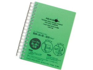 y񂹁zqgu AQUA DROPs cCXgm[g^ A6 Br6mm  70 oC_[m[g