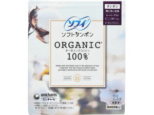 y񂹁zjE`[ \tB \tg^| I[KjbN 100% X[p[vX 21 ^| 