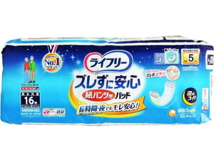 y񂹁zCt[ YɈS pcppbh 5 pX[p[ 16 AƂpbh rPA  